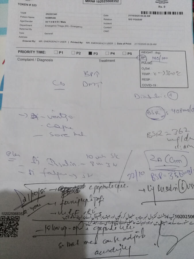 Hospital document confirming diagnosis and treatment plan